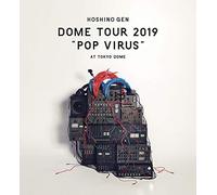 Hoshino Gen - Dome Tour 'Pop Virus' At Tokyo Dome (2 Blu-Ray) [Edizione: Giappone] [Blu-ray]