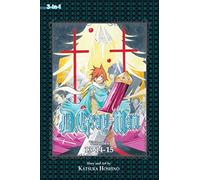 Hoshino, Katsura - D GRAY MAN 3IN1 TP VOL 05: Includes vols. 13, 14 & 15: Volume 5