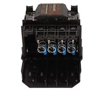 Hosit Cabezal de Impresión, Repuesto de Cabezal de Impresión de Inyección de Tinta Brillante Compatible con Ancho para 6100e