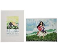 Hosoda Mamoru - Ookami Kodomo No Ame To Yuki (2 Dvd) [Edizione: Giappone]