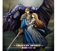 HOSOE SHINJI WORKS VOL.1 -DRAGON SPIRIT-(2CD)