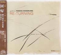 Hosokawa:Re-Turning