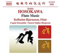 Hosokawa, T. - Toshio hosokawa musique pour flûte