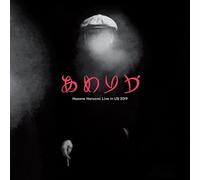 あめりか / Hosono Haruomi Live in US 2019 [重量盤アナログ] [2Analog] - 細野晴臣