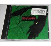 Hosono, Haruomi - Medicine Compilation