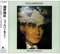 Hosono, Haruomi - Philharmony