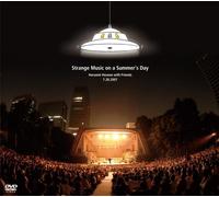 Hosono Haruomi to Chikyu No Na [Alemania] [DVD]