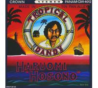Hosono Haruomi Tropical Dandy (CD) (Importación USA)