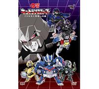 Hosoya Yoshimasa - Qtransformers Saranaru Ninkimono He No Michi (2 Dvd) [Edizione: Giappone] [Italia]