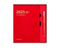 Hosrivae Cuaderno de cuero A5 con juego de bolígrafos, papel crema premium, proverbios chinos y calendario para páginas, elegante diseño gris/azul/verde/rojo/marrón para negocios (rojo)