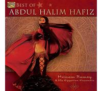 Hossam Ramzy & Egyptian Ens. - Hossam Ramzy - Hossam Ramzy : Best of Abdul Halim Hafiz