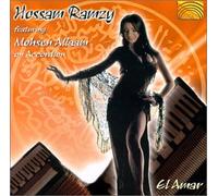 Hossam Ramzy & Mohsen Allaam - Amar