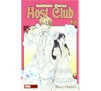 Host Club 5, Instituto Ouran