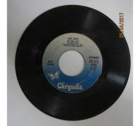 Hot Child In The City/Backstreet Noise (7" 45 rpm)