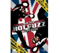 Hot Fuzz [07/E, J/S: E, J] [Reiss [Alemania] [DVD]