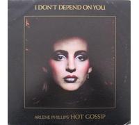 HOT GOSSIP - I Don't Depend On You [Vinilo]