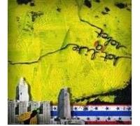 Hot Like a Robot - Virginity