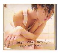 Hot Rod Circuit - Sorry About Tomorrow