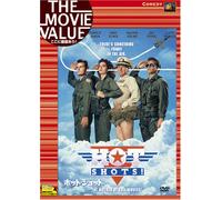 Hot Shots! [91/E/S: E, J] [Alemania] [DVD]