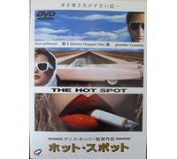 Hot Spot, the [90e/Vista] [Alemania] [DVD]
