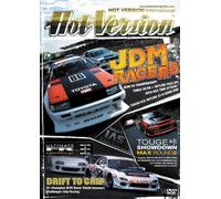 Hot Version International: Jdm Racers [Reino Unido] [DVD]