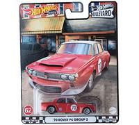 Hot Wheels '70 Rover P6 Grupo 2, Boulevard