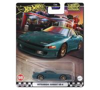 Hot Wheels Boulevard Mitsubishi 3000GT VR-4 Verde azulado