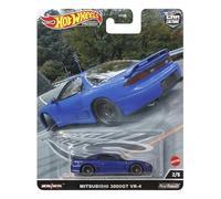 Hot Wheels- Coche, Color Mitsubishi 3000gt VR-4 (Mattel HCJ98)