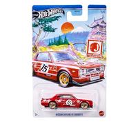Hot Wheels J-Imports Nissan Skyline HT 2000GT-X, modelo de coche fundido a presión rojo 2/5