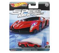 Hot Wheels Moldeado modelo Lamborghini Veneno Car Culture Speed Machines - Escala 1:64 7 cm Premium HKC41