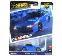 Hot Wheels Nissan SilEighty, Modern Classics 3/5 [Azul]