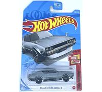 Hot Wheels Nissan Skyline 2000 GT-R - Así y hoy 9/10 [Plata] - 180/250