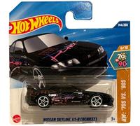 Hot Wheels Nissan Skyline GT-R (BNCR33) negro HYY80 - Modelo licenciado Nissan con HKS & Yokohama Decals - HW 70's vs 90's 2025 - 1:64