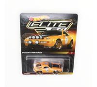 Hot Wheels Porsche 928 Safari - Elite 64 (2024) #7