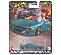 Hot Wheels Premier Boulevard 98 - Mitsubishi 3000GT VR-4-98-HRT68 Coche Juguete