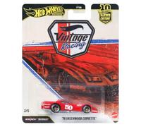 Hot Wheels Premium Car Culture ’76 Greenwood Corvette