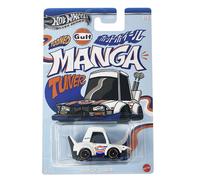 Hot Wheels Serie Plateada Tooned - Manga Tuner 4/5