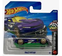 Hot Wheels - Track Ripper - HW Starting Grid 3/10 - JJH82 - Short Card - Lila - Fantasiemodell - Mattel 2026-1:64