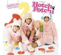 Hotch Potchi - Konnichiwan Kara One Two Three
