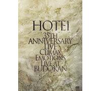 Hotei, Tomoyasu - Climax Emotions -Live At Budokan- (2 Dvd) [Edizione: Giappone] [Italia]