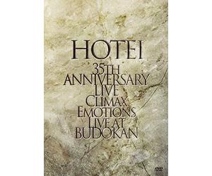 Hotei, Tomoyasu - Climax Emotions -Live At Budokan- (2 Dvd) [Edizione: Giappone] [Italia]
