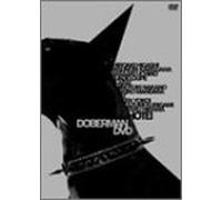 Hotei Tomoyasu - Doberman Dvd [Alemania]