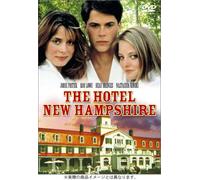 Hotel New Hampshire [84/Vista [Alemania] [DVD]