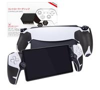 Hotline Games 2.0 Plus - Agarre de controlador compatible con controladores Playstation Portal, antideslizante, absorbe el sudor, fácil de aplicar (para empuñaduras de mango)