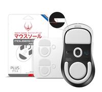 Hotline Games 2 juegos de patas de mouse 3.0 Plus con bordes curvados redondeados compatibles con Logitech G Pro X Superlight 2 DEX Wireless Gaming pies de repuesto (0.8 mm, suave, PTFE) Pro