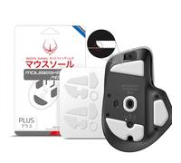 Hotline Games 2 juegos de patas de ratón 3.0 Plus con bordes curvados redondeados compatibles con Logitech MX Master 4 Wireless Gaming pies de repuesto (0.8 mm, suave, PTFE) Pro Performance