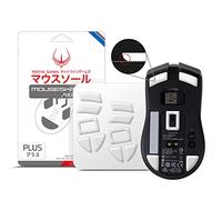 Hotline Games 2 juegos de patas de ratón 3.0 Plus con bordes curvados redondeados compatibles con Razer Viper Ultimate Gaming pies de repuesto (0.8 mm, Super Glide, PTFE) Pro Performance Upgrade