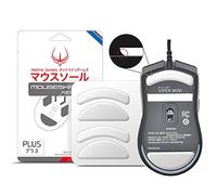 Hotline Games 2 juegos de patas de ratón 3.0 Plus con bordes curvados redondeados compatibles con Razer Viper Mini Gaming patas de ratón de repuesto (0.8 mm, Super Glide, PTFE) Pro Performance Upgrade