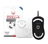 Hotline Games 2 juegos de patas de ratón 3.0 Plus con bordes redondeados compatibles con Logitech G403, G603, G703 Gaming Mouse Feet Replacement (0.7 mm, Super Glide, PTFE) Pro Performance Upgrade
