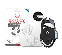 Hotline Games 2 Juegos de Patas de ratón 3.0 Plus con Bordes Redondeados compatibles con Logitech G502 Wireless Gaming Mouse Feet Replacement (0.8mm, Super Glide, PTFE) Pro Performance Upgrade